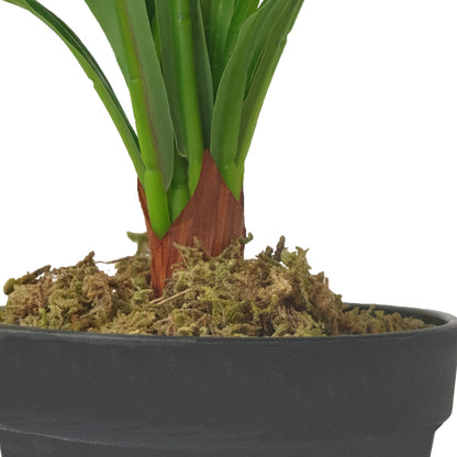 Criterion Artificial Broad Leaf Plant 430mm