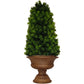 Criterion Artificial Shaped Topiary 500mm