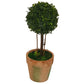 Criterion Artificial Topiary Ball 200mm