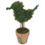 Criterion Artificial Topiary Duck 210mm